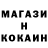 Амфетамин Розовый AKTAN CHIK