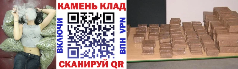 Купить  Палласовка  Гашиш Ice-O-Lator 