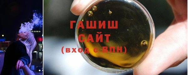 COCAINE Гусев