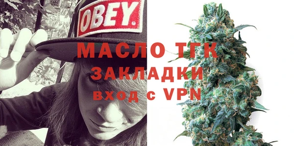скорость Горно-Алтайск