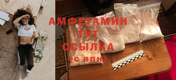 мдпв Зерноград