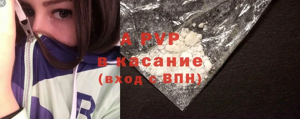 COCAINE Гусев