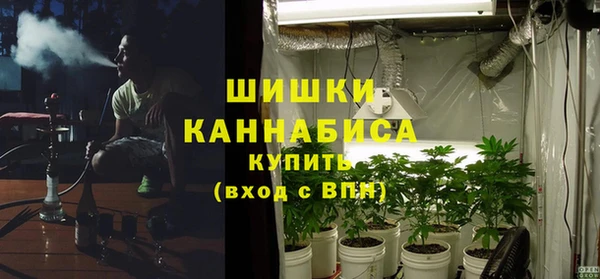 бутик Гусь-Хрустальный